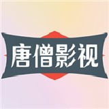 新加坡新传媒8频道直播下载APP应用