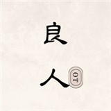 WWW,360av·COM网站APPAPP应用